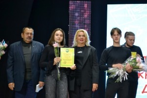 Міжнародний день студентів