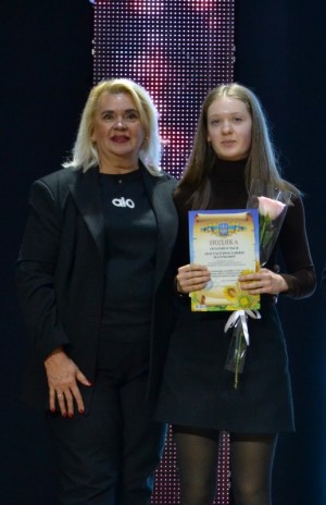 Міжнародний день студентів
