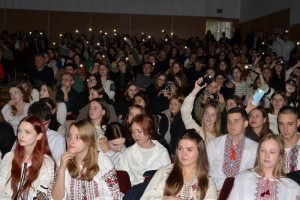 Міжнародний день студентів