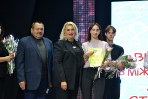 Міжнародний день студентів