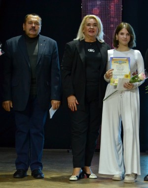 Міжнародний день студентів