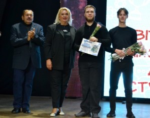 Міжнародний день студентів