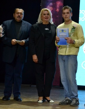 Міжнародний день студентів