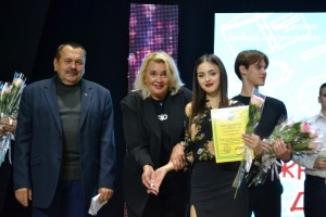 Міжнародний день студентів