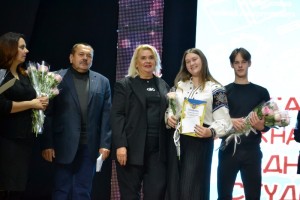 Міжнародний день студентів