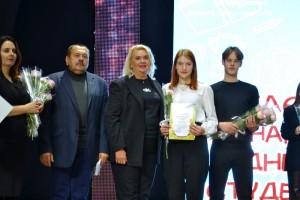 Міжнародний день студентів