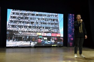 Міжнародний день студентів