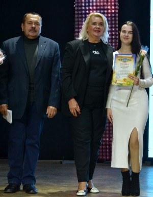 Міжнародний день студентів