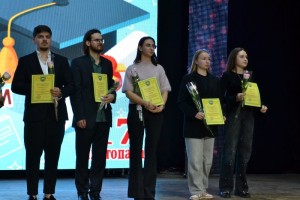 Міжнародний день студентів