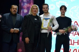 Міжнародний день студентів