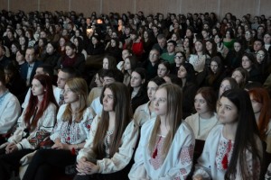 Міжнародний день студентів