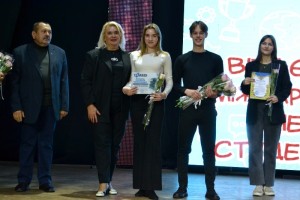 Міжнародний день студентів