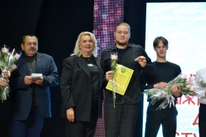 Міжнародний день студентів