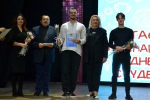 Міжнародний день студентів