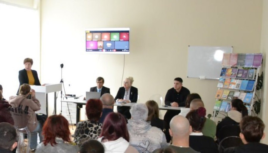 Всеукраїнська науково-практична Інтернет-конференція «Особистісно-професійна підготовка фахівців у контексті інтеграції України в європейський освітній простір»