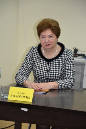 ХХХVІІ Вінницька всеукраїнська наукова історико-краєзнавча конференція «Вінниччина: минуле та сьогодення. Краєзнавчі дослідження»