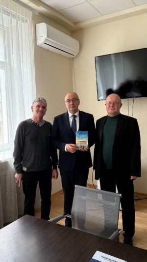 ХХХVІІ Вінницька всеукраїнська наукова історико-краєзнавча конференція «Вінниччина: минуле та сьогодення. Краєзнавчі дослідження»