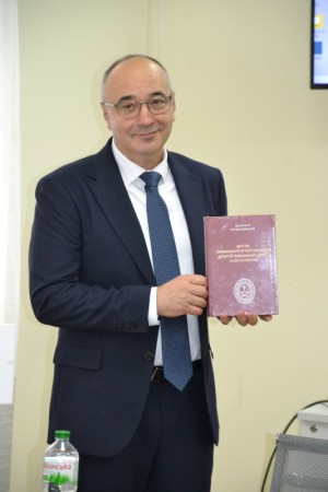 ХХХVІІ Вінницька всеукраїнська наукова історико-краєзнавча конференція «Вінниччина: минуле та сьогодення. Краєзнавчі дослідження»