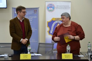ХХХVІІ Вінницька всеукраїнська наукова історико-краєзнавча конференція «Вінниччина: минуле та сьогодення. Краєзнавчі дослідження»