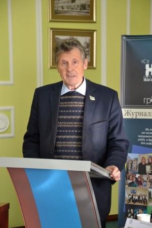 Всеукраїнська науково-практична конференція «Українська журналістика: вчора, сьогодні, завтра»