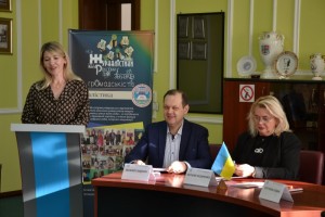 Всеукраїнська науково-практична конференція «Українська журналістика: вчора, сьогодні, завтра»