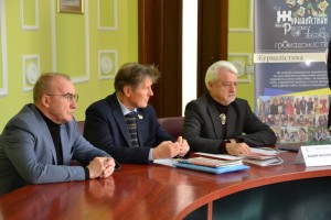 Всеукраїнська науково-практична конференція «Українська журналістика: вчора, сьогодні, завтра»