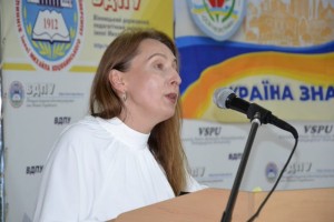 Всеукраїнський форум — відкрита сесія освітніх ініціатив «Нові горизонти початкової освіти»