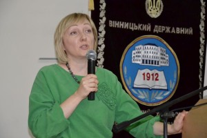 Всеукраїнський форум — відкрита сесія освітніх ініціатив «Нові горизонти початкової освіти»