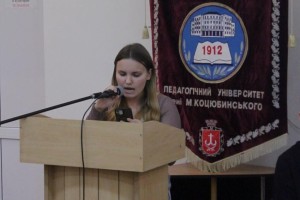 Від мистецтва до аналізу соцмереж