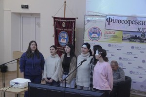Від мистецтва до аналізу соцмереж
