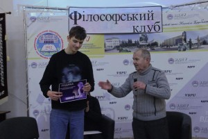 Від мистецтва до аналізу соцмереж