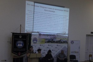 Від мистецтва до аналізу соцмереж
