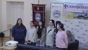 Від мистецтва до аналізу соцмереж