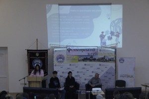 Від мистецтва до аналізу соцмереж