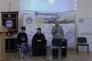 Від мистецтва до аналізу соцмереж