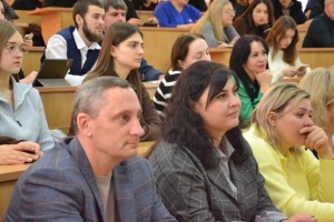 XVII Міжнародна науково-практична конференція «Трансформація освіти в умовах цифровізації: методологія, теорія, досвід, проблеми»