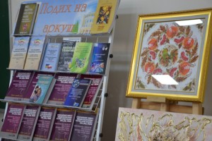 XVII Міжнародна науково-практична конференція «Трансформація освіти в умовах цифровізації: методологія, теорія, досвід, проблеми»