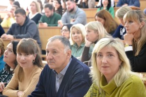 XVII Міжнародна науково-практична конференція «Трансформація освіти в умовах цифровізації: методологія, теорія, досвід, проблеми»