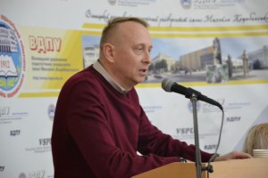 XVII Міжнародна науково-практична конференція «Трансформація освіти в умовах цифровізації: методологія, теорія, досвід, проблеми»