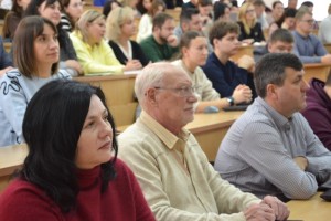 XVII Міжнародна науково-практична конференція «Трансформація освіти в умовах цифровізації: методологія, теорія, досвід, проблеми»