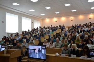 XVII Міжнародна науково-практична конференція «Трансформація освіти в умовах цифровізації: методологія, теорія, досвід, проблеми»