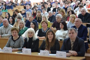 XVII Міжнародна науково-практична конференція «Трансформація освіти в умовах цифровізації: методологія, теорія, досвід, проблеми»