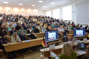 XVII Міжнародна науково-практична конференція «Трансформація освіти в умовах цифровізації: методологія, теорія, досвід, проблеми»