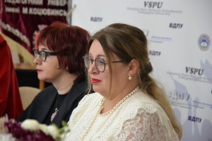 XVII Міжнародна науково-практична конференція «Трансформація освіти в умовах цифровізації: методологія, теорія, досвід, проблеми»