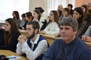XVII Міжнародна науково-практична конференція «Трансформація освіти в умовах цифровізації: методологія, теорія, досвід, проблеми»