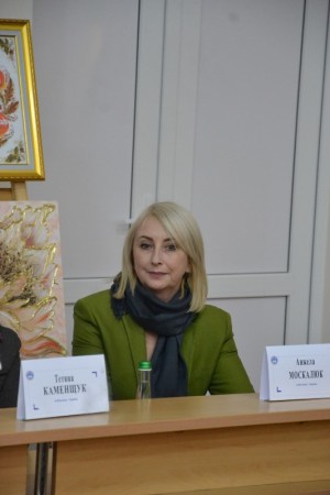 XVII Міжнародна науково-практична конференція «Трансформація освіти в умовах цифровізації: методологія, теорія, досвід, проблеми»