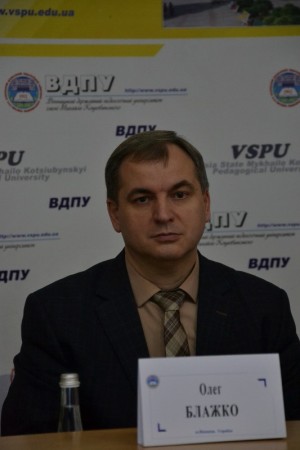 XVII Міжнародна науково-практична конференція «Трансформація освіти в умовах цифровізації: методологія, теорія, досвід, проблеми»