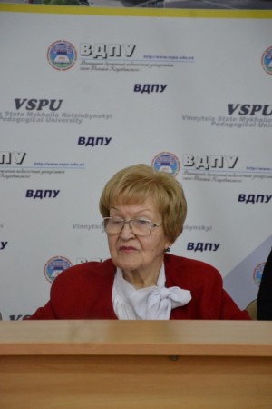 XVII Міжнародна науково-практична конференція «Трансформація освіти в умовах цифровізації: методологія, теорія, досвід, проблеми»