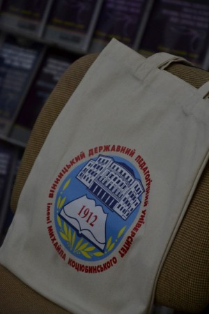 XVII Міжнародна науково-практична конференція «Трансформація освіти в умовах цифровізації: методологія, теорія, досвід, проблеми»