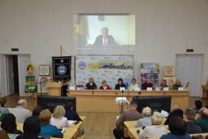 XVII Міжнародна науково-практична конференція «Трансформація освіти в умовах цифровізації: методологія, теорія, досвід, проблеми»